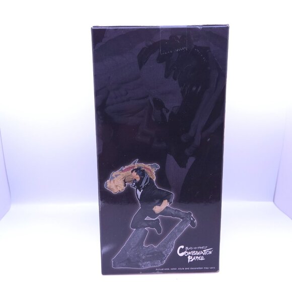 My Hero Academia All for One Bandai Spirits Combination Battle Figure New - Picture 3 of 10